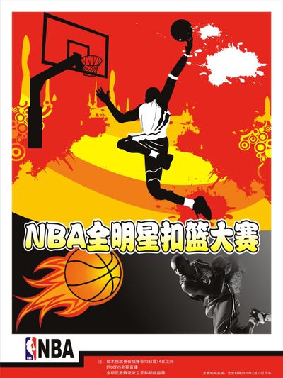 烈每一分