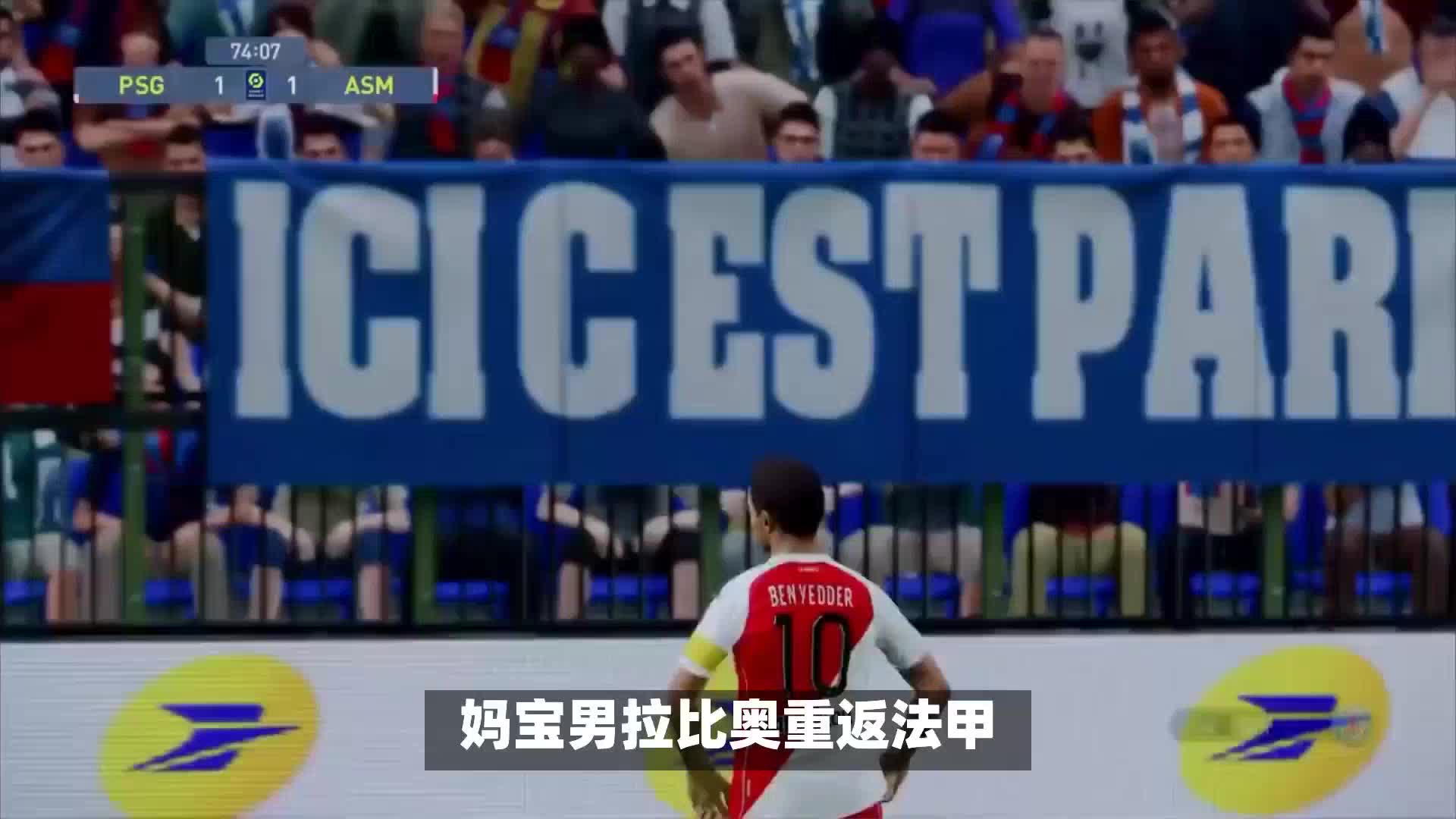 致但比