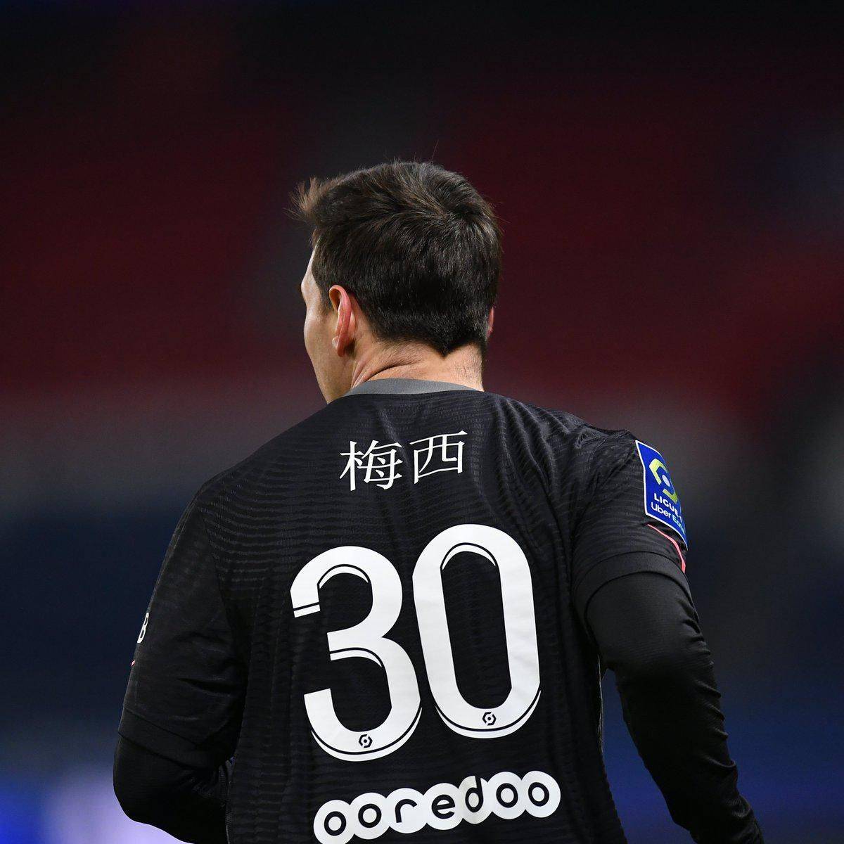 败德国