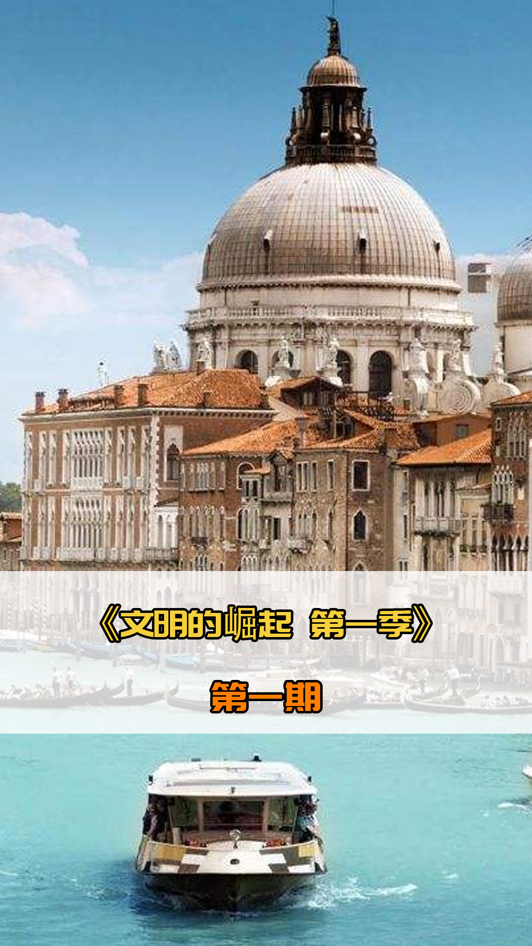 融入整
