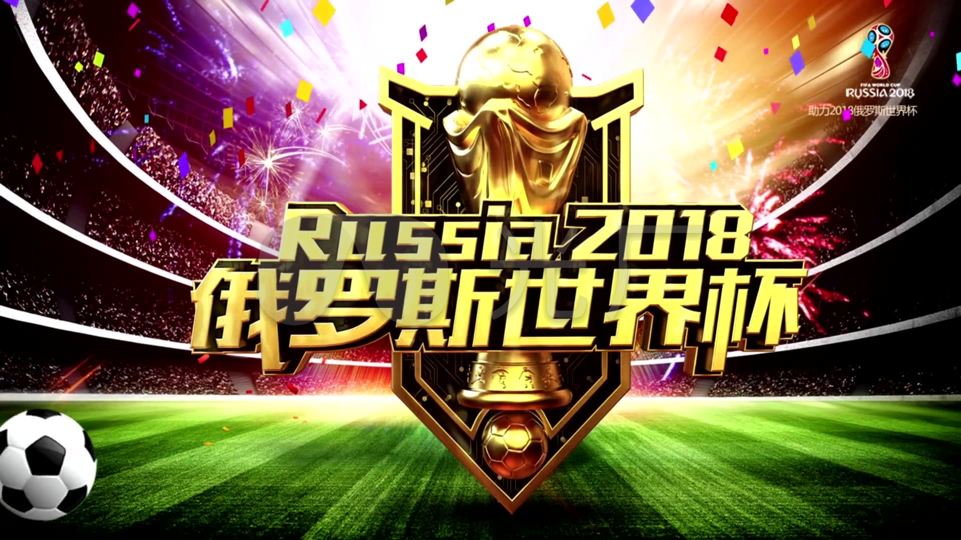 同努
